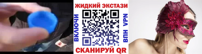 кракен сайт  Петрозаводск  БУТИРАТ Butirat 
