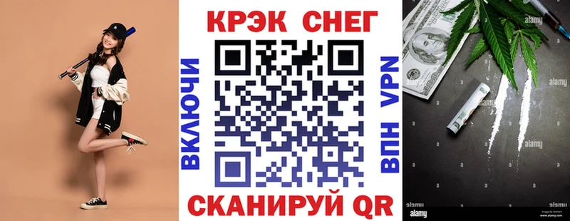 КОКАИН Columbia  купить наркотики цена  Петрозаводск 