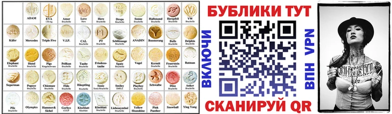 Экстази 250 мг  где купить наркоту  Петрозаводск 