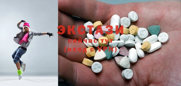круглые Алексин