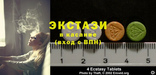 круглые Алексин