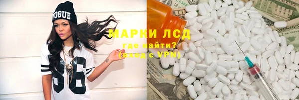 дурь Алексеевка