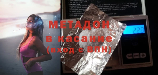 круглые Алексин