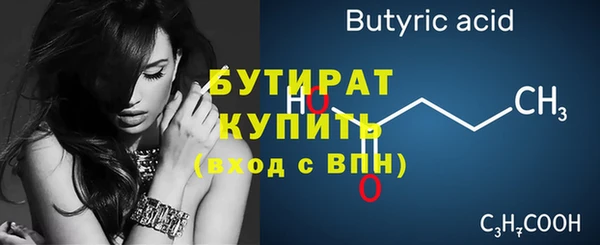 круглые Алексин