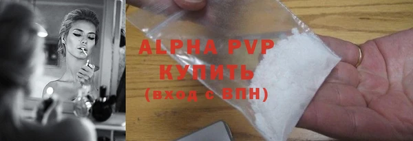 дурь Алексеевка