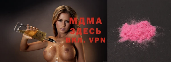 круглые Алексин