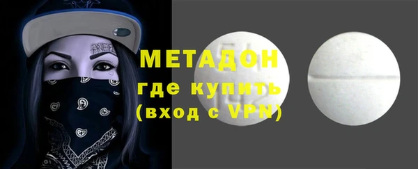 дурь Алексеевка