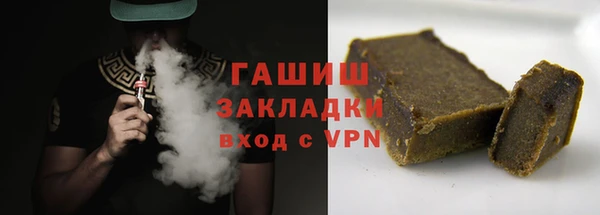 дурь Алексеевка