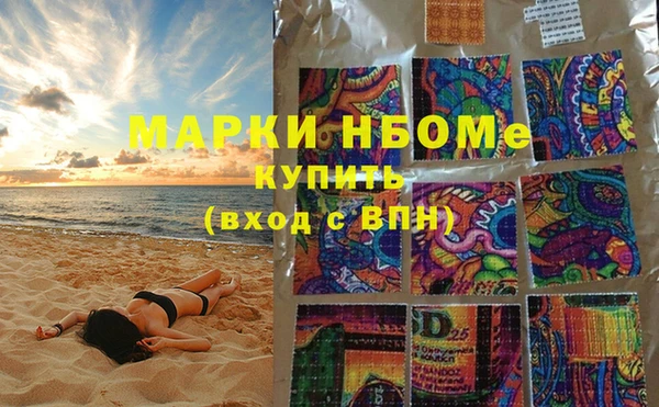 круглые Алексин