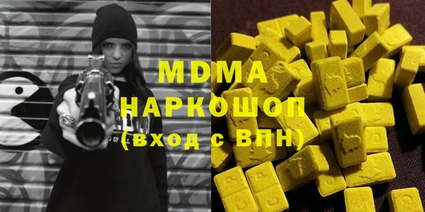круглые Алексин