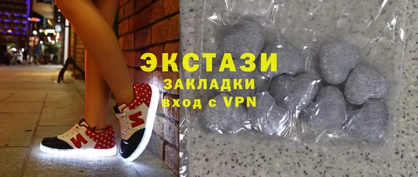 дурь Алексеевка