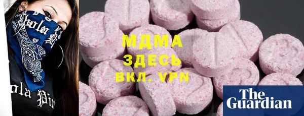 каннабис Алзамай