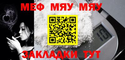 кокаин колумбия Жуковский