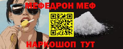 кокаин колумбия Жуковский