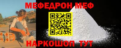 дмт Заводоуковск