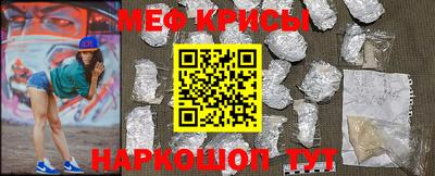 кокаин колумбия Жуковский