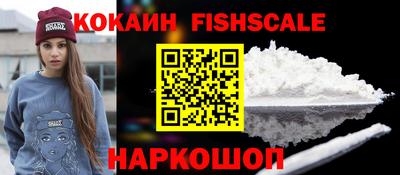 дмт Заводоуковск
