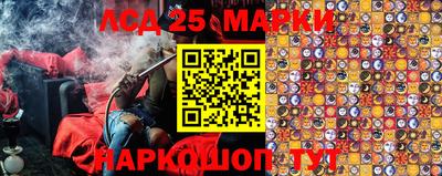 кокаин колумбия Жуковский