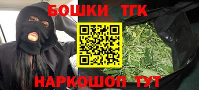 дмт Заводоуковск