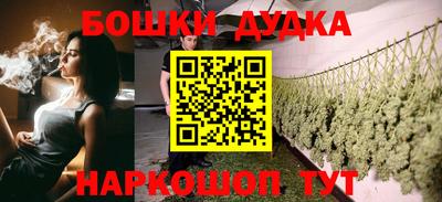 дмт Заводоуковск