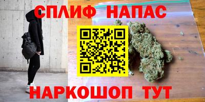 кокаин колумбия Жуковский