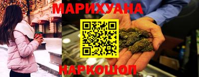 дмт Заводоуковск