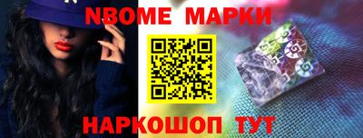 дмт Заводоуковск