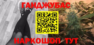 кокаин колумбия Жуковский