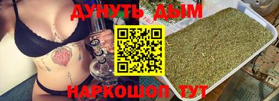 кокаин колумбия Жуковский