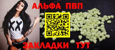 кокаин колумбия Жуковский