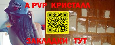 кокаин колумбия Жуковский