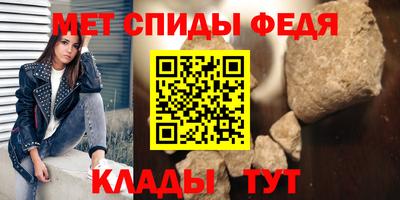 дмт Заводоуковск