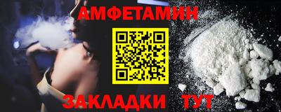 кокаин колумбия Жуковский