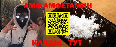 кокаин колумбия Жуковский