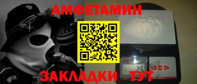 дмт Заводоуковск