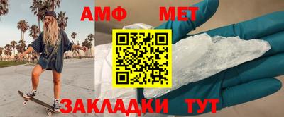 кокаин колумбия Жуковский