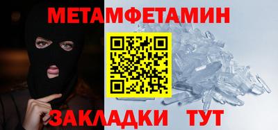 кокаин колумбия Жуковский