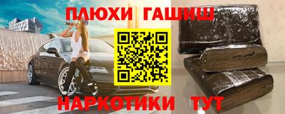 дмт Заводоуковск
