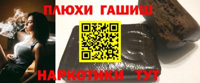 кокаин колумбия Жуковский