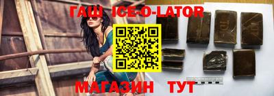дмт Заводоуковск