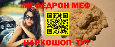 дмт Заводоуковск