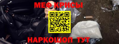 дмт Заводоуковск