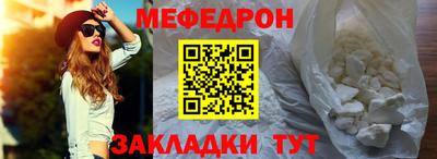 кокаин колумбия Жуковский