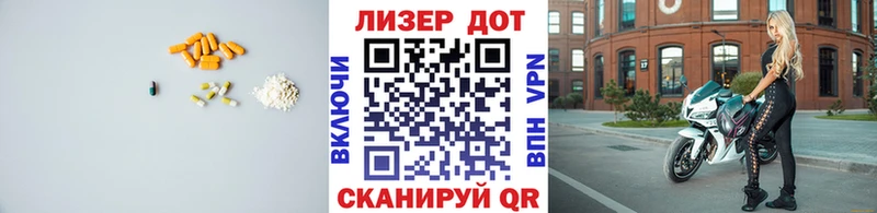 ЛСД экстази кислота  где купить наркотик  Петрозаводск 