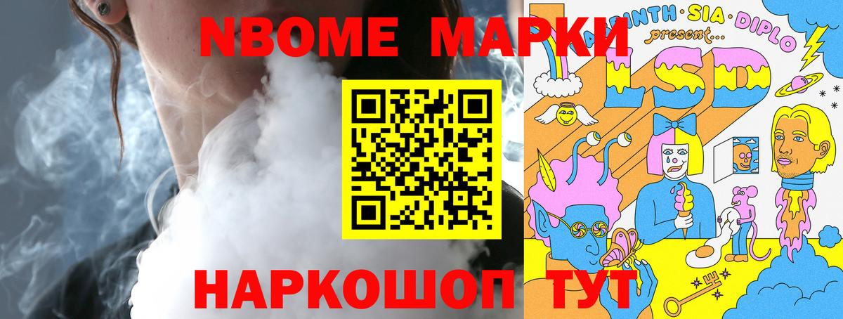 LSD-25 экстази кислота Петрозаводск