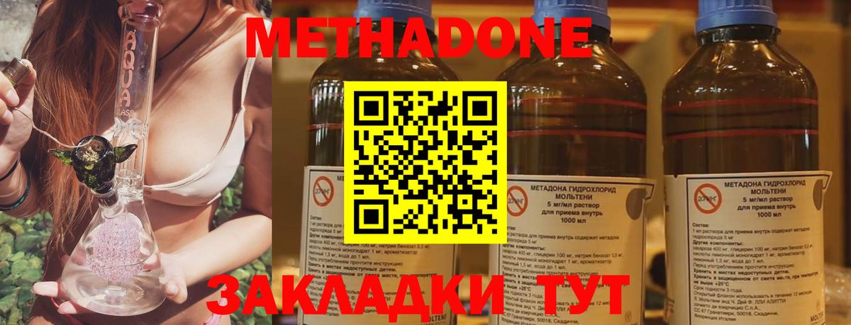  Кокаин Петрозаводск