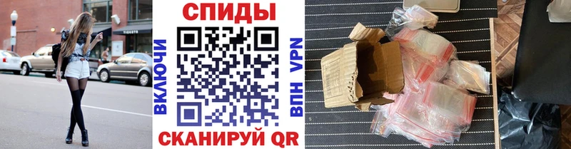 Метамфетамин мет  mega   Петрозаводск 