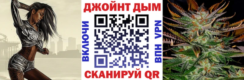 Бошки марихуана Ganja  где можно купить наркотик  ОМГ ОМГ как войти  Петрозаводск 